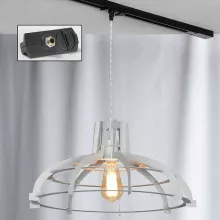 Трековый светильник Track Lights LSP-9944-TAB купить недорого в Крыму