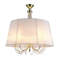 Потолочный светильник Arte Lamp  A8544PL-5GO купить недорого в Крыму