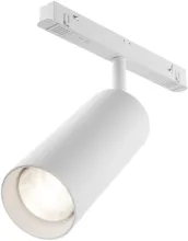 Трековый светильник Focus LED TR032-4-20W3K-S-DS-W купить недорого в Крыму