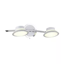 Спот на штанге IDLamp Simonta 104/2A-LEDWhite купить недорого в Крыму