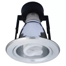 Точечный светильник Downlights A8044PL-1SI купить недорого в Крыму