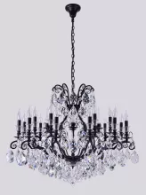 Подвесная люстра SP19 BLACK/TRANSPARENT Crystal Lux Magnifico купить недорого в Крыму