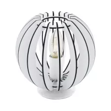 Интерьерная настольная лампа Cossano 95794 купить недорого в Крыму