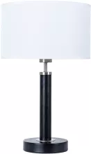 Настольная лампа Artelamp Robert A5029LT-1SS купить недорого в Крыму