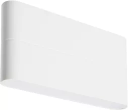 Светильник SP-Wall-170WH-Flat-12W Day White купить недорого в Крыму