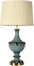 Интерьерная настольная лампа Table Lamp BRTL3233 купить недорого в Крыму