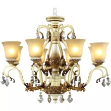 Подвесная люстра N-Light Kira 708-08-02 ivory + amber купить недорого в Крыму