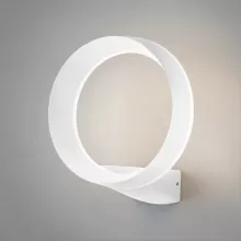 Архитектурная подсветка Ring 1710 TECHNO LED белый купить недорого в Крыму