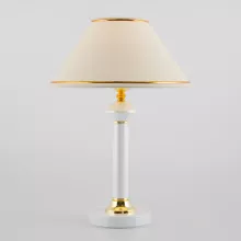 Интерьерная настольная лампа Lorenzo 60019/1 глянцевый белый купить недорого в Крыму