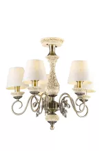 Потолочная люстра Arte Lamp Ivory A9070PL-5AB купить недорого в Крыму