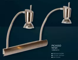 Бра Lucide Picasso 12989/22/12 купить недорого в Крыму