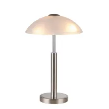 Интерьерная настольная лампа IDLamp Petra 283/3T-Chrome купить недорого в Крыму