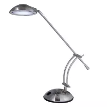 Интерьерная настольная лампа IDLamp Ursula 281/1T-LEDWhitechrome купить недорого в Крыму