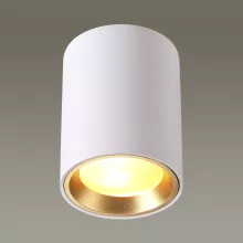 Odeon Light 4206/1C Встраиваемый точечный светильник 