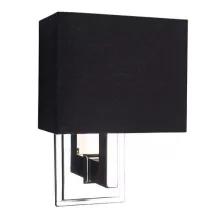 Бра Lamp Wall Balthazar 105933 купить недорого в Крыму