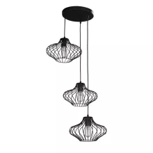 Подвесной светильник  V4454-1/3S купить недорого в Крыму