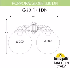 Настенный фонарь уличный GLOBE 300 G30.141.000.WXF1RDN купить недорого в Крыму