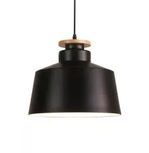 Подвесной светильник LDP 7974-300 BK+WT Lumina Deco Levanti купить недорого в Крыму