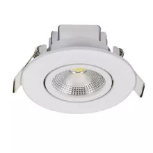 Точечный светильник Downlight Cob 6970 купить недорого в Крыму