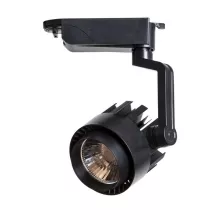 Arte Lamp A1632PL-1BK Трековый светильник 