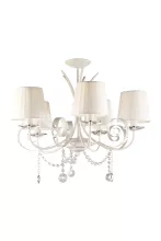 Потолочная люстра Arte Lamp Mantova A9584PL-5WH купить недорого в Крыму