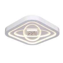 Потолочный светодиодный светильник с пультом Хай-Тек 1-5002-WH RiForma Topaz Y LED купить недорого в Крыму