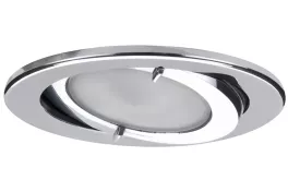 Точечный светильник Micro Line Downlight 98572 купить недорого в Крыму