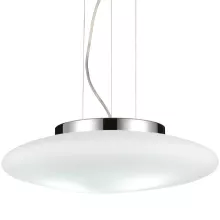 Подвесной светильник Arte Lamp Hyperbola A8345SP-3CC купить недорого в Крыму