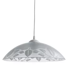 Arte Lamp A4020SP-1WH Подвесной светильник ,кафе,кабинет,гостиная,кухня,прихожая,спальня