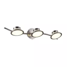 Спот на штанге IDLamp Simonta 104/3A-LEDWhitechrome купить недорого в Крыму