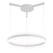 Подвесной светильник Sorento A2501SP-1WH купить недорого в Крыму