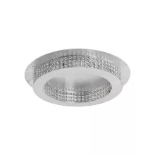 Потолочный светильник Principe 39404 купить недорого в Крыму