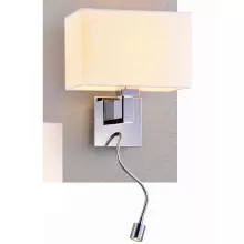 Бра 14000 14202/A LED white купить недорого в Крыму