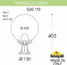 Наземный фонарь GLOBE 300 G30.110.000.VYF1R купить недорого в Крыму