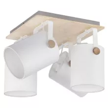 Спот 1615 TK Lighting Relax White купить недорого в Крыму