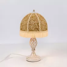 Интерьерная настольная лампа Базель CL407805 купить недорого в Крыму