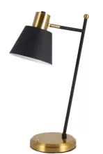 Интерьерная настольная лампа Арден 07023-1 купить недорого в Крыму