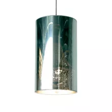 Подвесной светильник LIGHT SHADE SHADE Light shade 47 купить недорого в Крыму