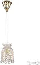 Подвесной светильник 1478 14781P/11 G Balls купить недорого в Крыму