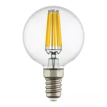 Лампочка светодиодная филаментная  933804 купить недорого в Крыму