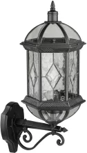 Oasis Light 92601/02 Bl Настенный фонарь уличный 