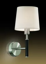 Бра Odeon Light Glen 2266/1W купить недорого в Крыму