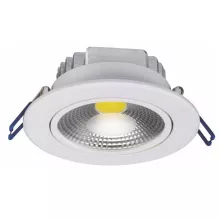 Точечный светильник Downlight Cob 6972 купить недорого в Крыму