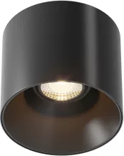 Точечный светильник Alfa LED C064CL-01-15W3K-D-RD-B купить недорого в Крыму