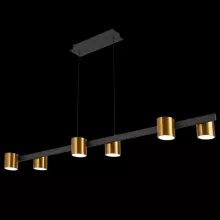 Подвесной светильник Loft Led LED LAMPS 81129/6C BRASS BLACK купить недорого в Крыму