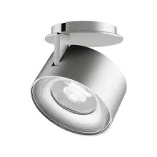 Светодиодный модуль PLURIO-LAMP 031830 купить недорого в Крыму