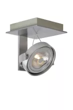 Спот Lucide SPECTRUM LED 09988/12/12 купить недорого в Крыму