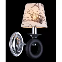 Бра 11442 11442/1W CHROME, WENGE купить недорого в Крыму