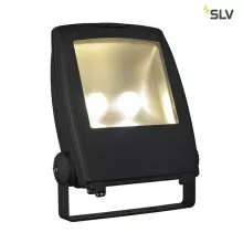 Прожектор уличный Flood Light 1001645 купить недорого в Крыму