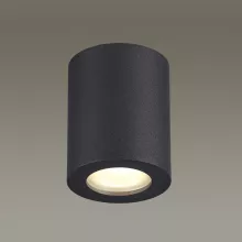 Odeon Light 3572/1C Накладной светильник 